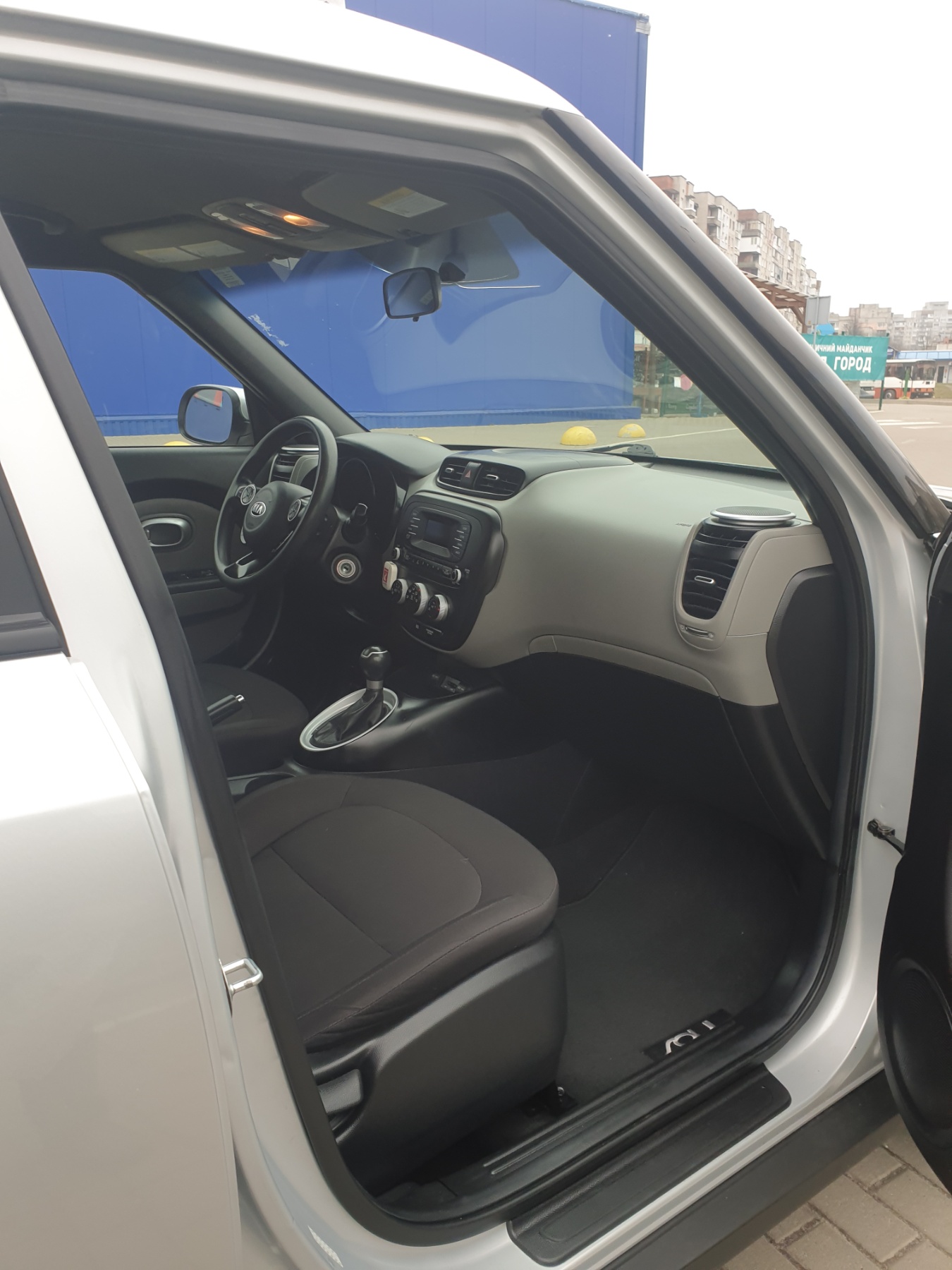 Kia soul 2015