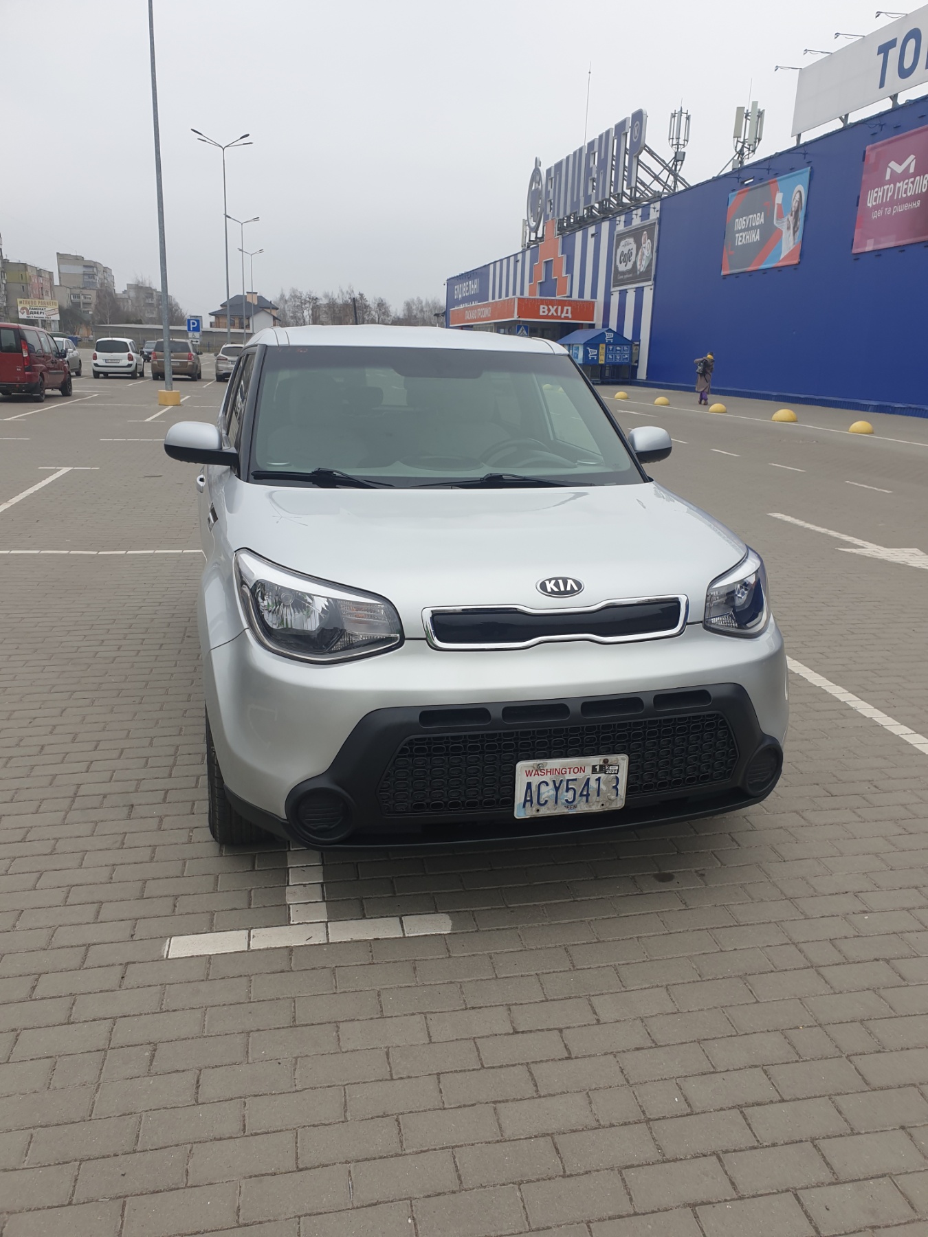 Kia soul 2015