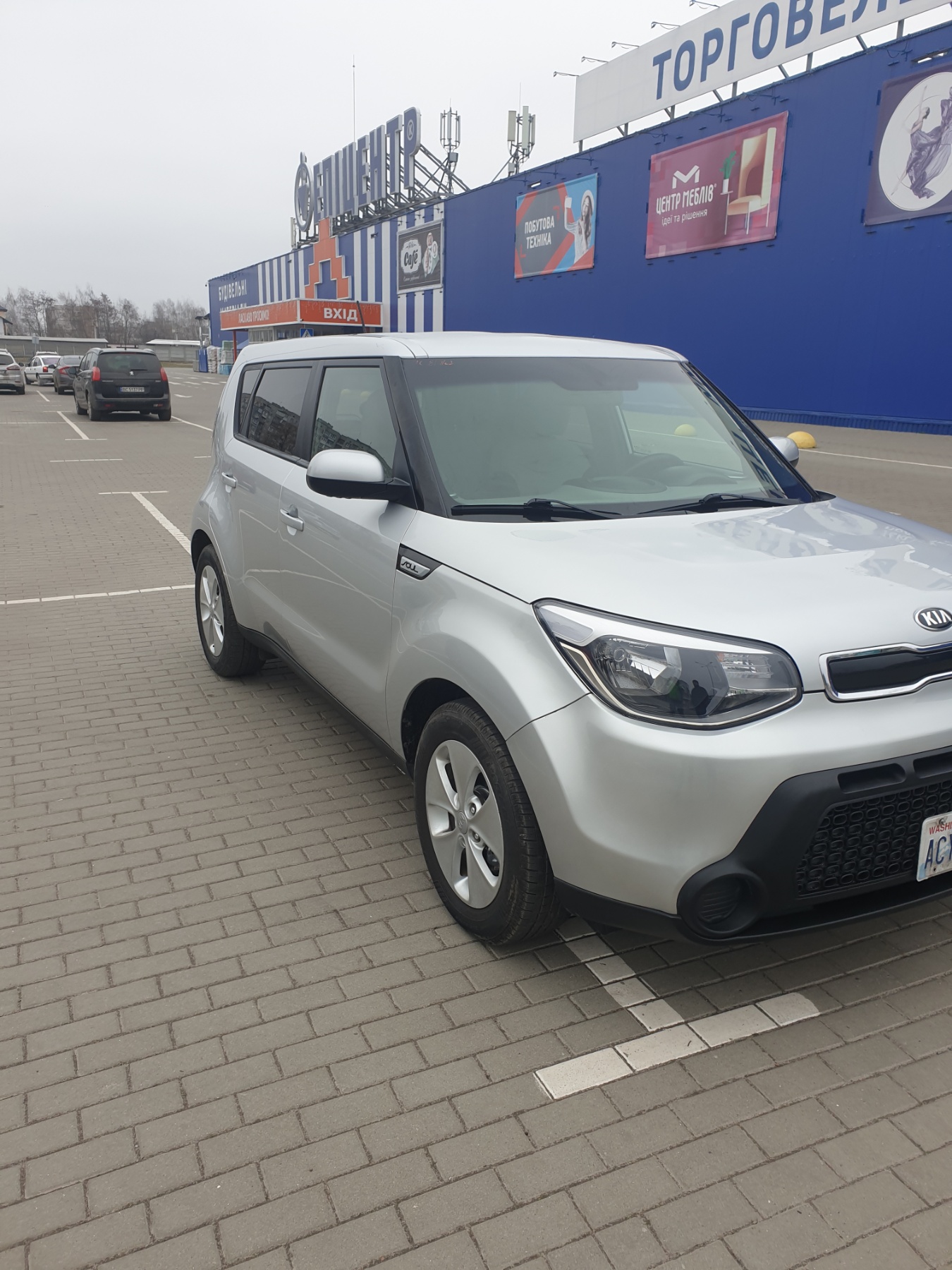 Kia soul 2015