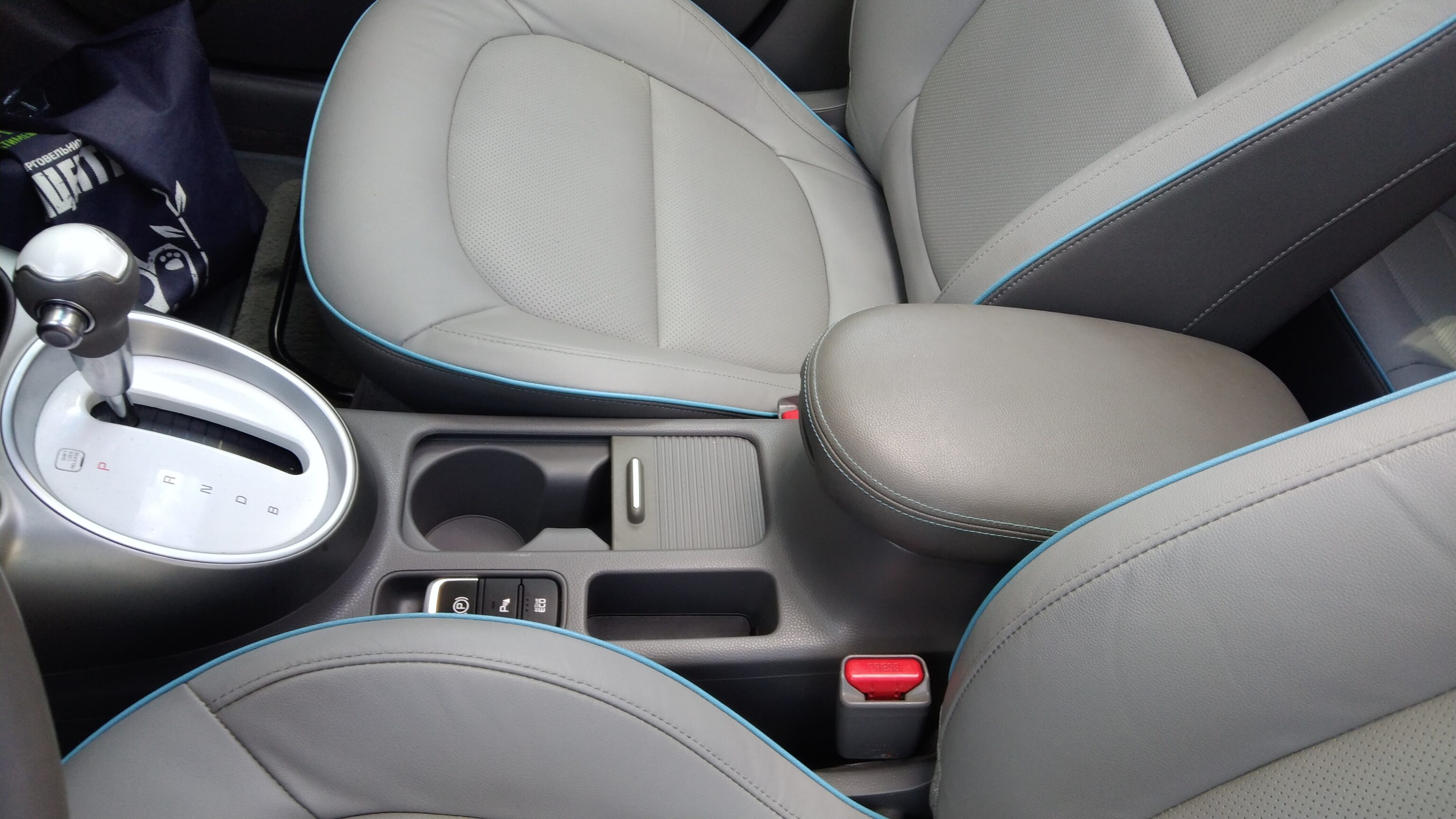 Kia soul electro 2017